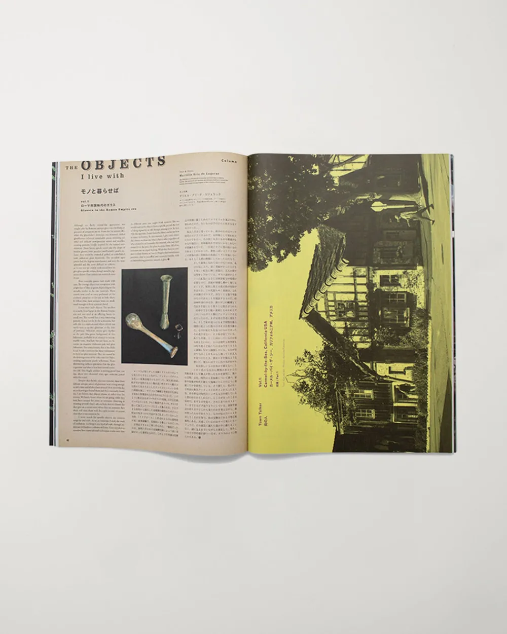 Visvim Subsequence Magazine Vol. 7 Clearance